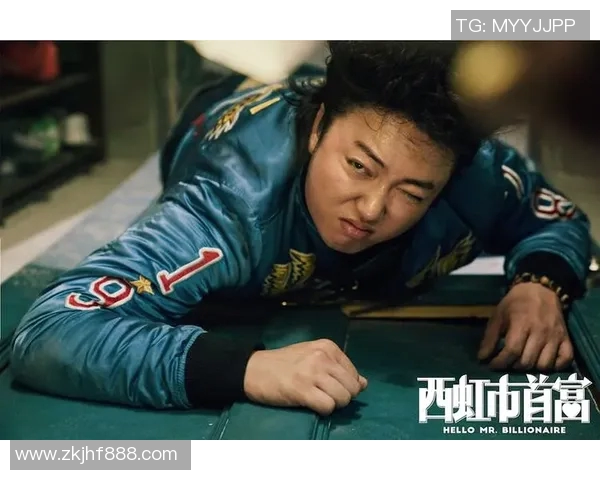 西虹市首富中的足球球星是谁他在电影中的重要角色与表现分析