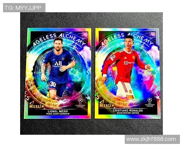 高价足球球星卡市场揭秘 如何鉴别珍贵卡片的价值和潜力